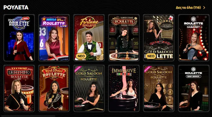 slot