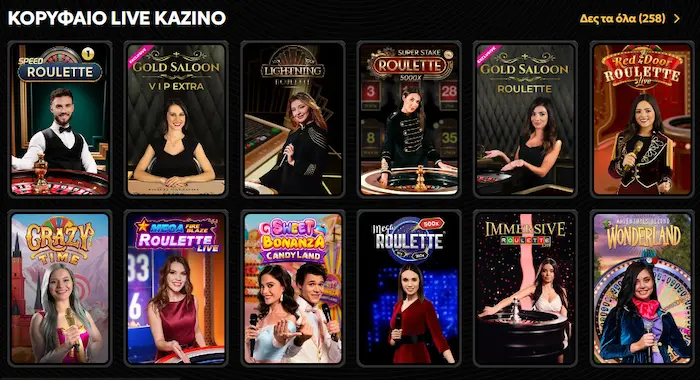 Spinsy Casino Ελλάδα games