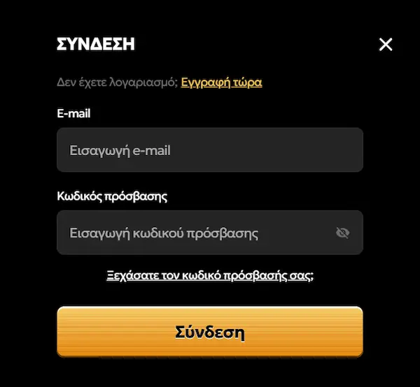 Spinsy Casino Ελλάδα login